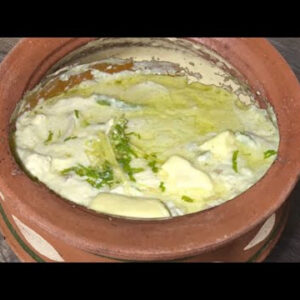 Chicken White Karahi