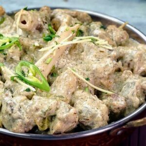 Mutton White Karahi